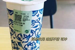 重邮新店 滨湖餐厅 帮你们试过了