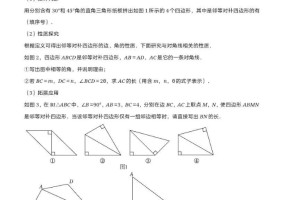 郑州初三的家长孩子看过来了！