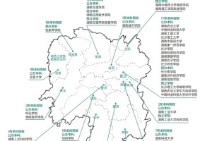 湖南专升本院校城市分布图2025