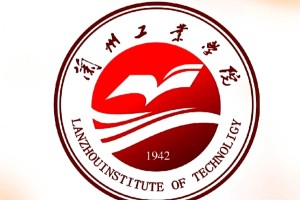 兰州工业学院①