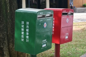 西安交大和上海交大男团携手拜访新竹交大