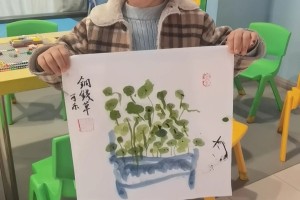 画成这样，130一节的国画班到底要不要报？