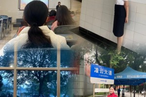 在中飞院读空乘—大学三年需要交多少学费