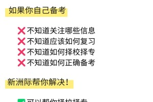 救命🆘终于有人把国际语言等级说清楚了❗