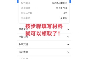 大学生注意看，这3000补贴记得领取