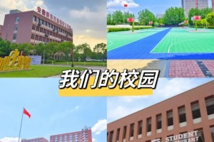 新东方烹饪学校的学费是多少呢？