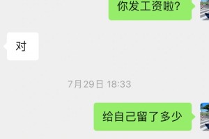 弟弟去当兵后好像变了一个人