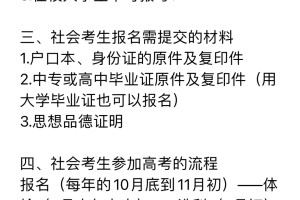 34岁重新读大学后，那些不得不说的问题