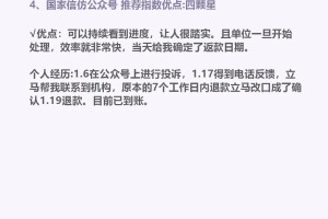 无权无势请记住这11个电话