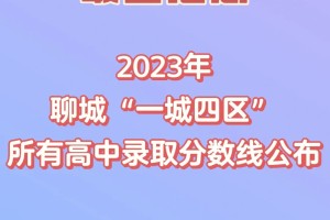 最新汇总，看这里👉