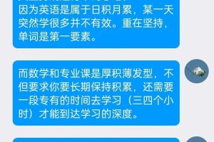 中南大学（电子/通信/电科）招生名额一览！