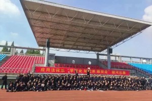 浙江警官职业学院！你想知道的学姐都会分享