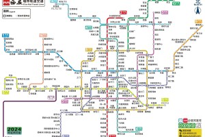 2024年底西安地铁图（正式站名版）