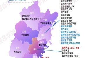 全‼福建39所本科大学分布，一图了解