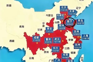 我国17个千万人口城市，这个城市你了解吗？