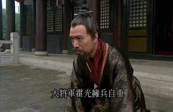 正史上的汉昭帝刘弗陵是个怎样的人