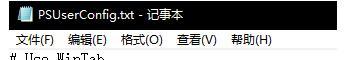 ps没有笔压是怎么回事，PS打开了钢笔压力但却没有压感的解决方法？