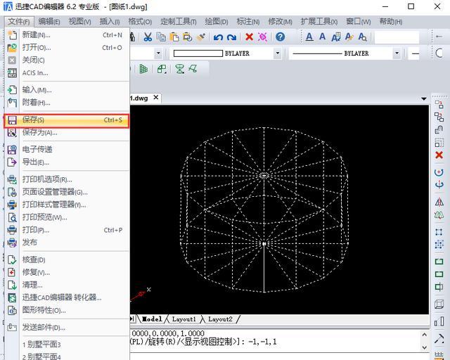 cad怎么画圆柱形，如何在CAD中绘制圆柱体图形？