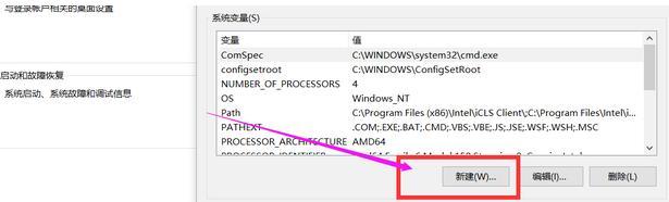 JAVA怎么配置环境变量，如何配置Java环境变量？