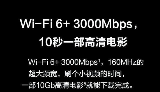 路由器5g 2.4g区别，路由器的2.5和5g模式有什么区别？