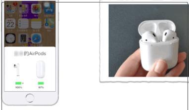 airpods怎么让耳机充电，AirPods怎么充电，苹果AirPods耳机怎么充电？