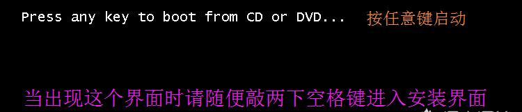 裸机笔记本电脑怎么装系统，没装系统的电脑是怎样的？电脑裸机怎么装系统？