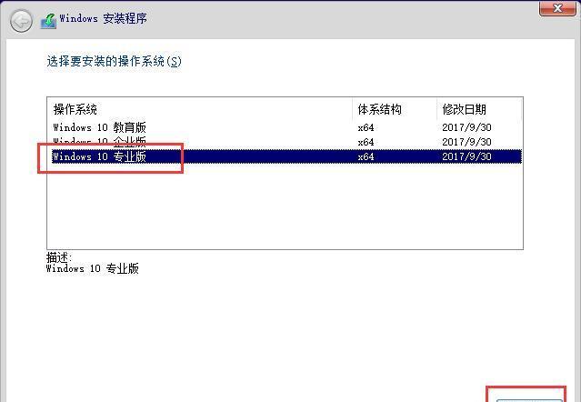 裸机笔记本电脑怎么装系统，没装系统的电脑是怎样的？电脑裸机怎么装系统？