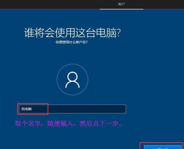 裸机笔记本电脑怎么装系统，没装系统的电脑是怎样的？电脑裸机怎么装系统？