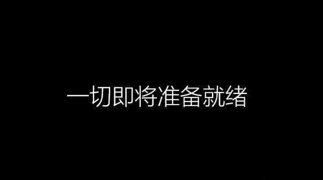 裸机笔记本电脑怎么装系统，没装系统的电脑是怎样的？电脑裸机怎么装系统？