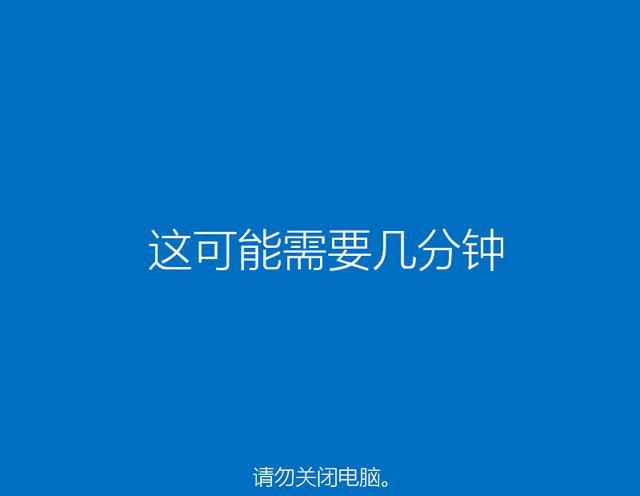 裸机笔记本电脑怎么装系统，没装系统的电脑是怎样的？电脑裸机怎么装系统？