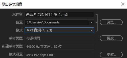 如何使用adobe audition录音，Adobe Audition这个录音软件怎么用啊？