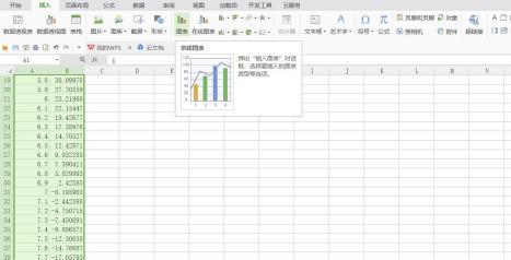 怎么用excel做描述统计分析，如何在Excel2010中对数据进行数据分析-描述统计？