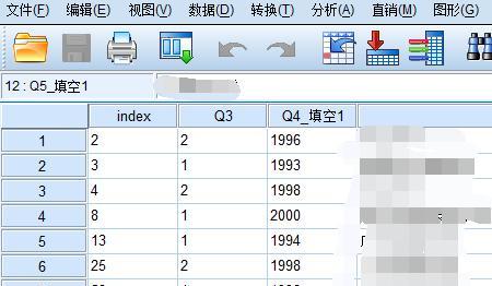 spss绘制饼状图，SPSS之饼形图绘制？