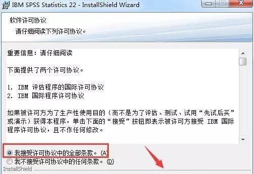 怎么使用spss进行t检验，SPSS如何进行T检验详细教程？