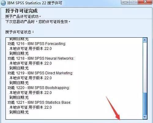 怎么使用spss进行t检验，SPSS如何进行T检验详细教程？