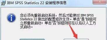 怎么使用spss进行t检验，SPSS如何进行T检验详细教程？