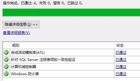 怎么安装sql server2017，SQL Server2017数据库安装教程？