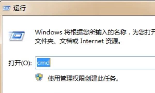 怎么查看端口被哪个进程占用，windows系统如何查看端口被占用、杀进程？