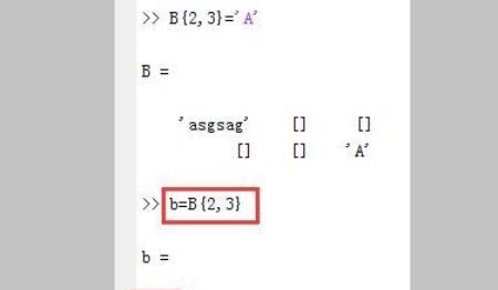 matlab矩阵加入元素，Matlab如何定义数组矩阵结构体引用元素及合并？