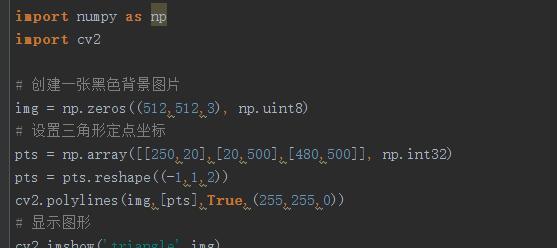 Python如何画三角形，如何用python画三角形？