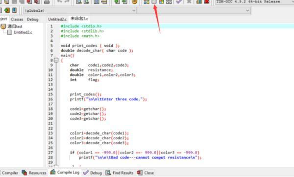 devc怎么新建c++项目，Dev-C++基础新建程序以及运行详解？