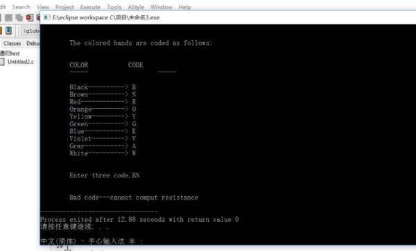 devc怎么新建c++项目，Dev-C++基础新建程序以及运行详解？