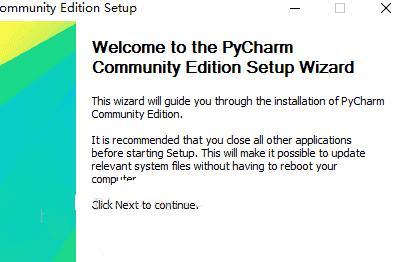pycharm安装教程2021社区版，PyCharm安装教程？
