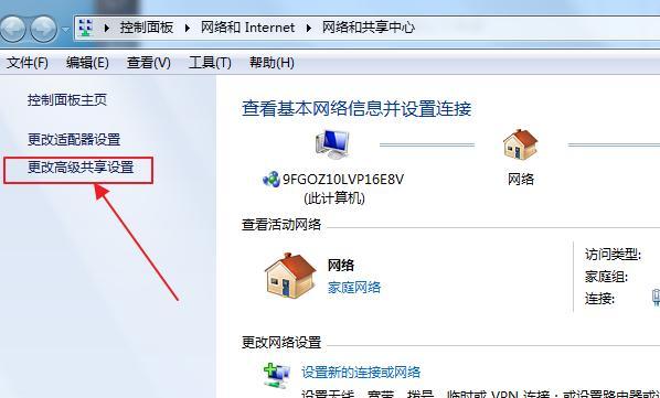 windows防火墙只允许特定端口，windows防火墙如何设置允许局域网访问本机端口？