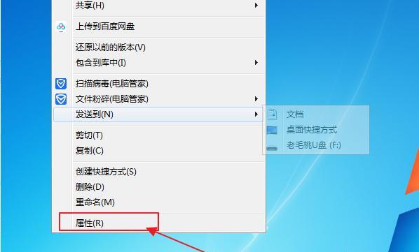 windows防火墙只允许特定端口，windows防火墙如何设置允许局域网访问本机端口？