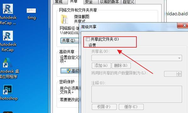 windows防火墙只允许特定端口，windows防火墙如何设置允许局域网访问本机端口？