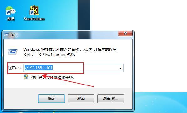 windows防火墙只允许特定端口，windows防火墙如何设置允许局域网访问本机端口？