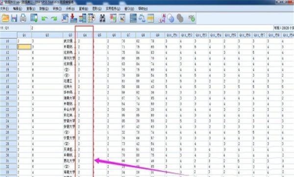 spss拆分文件怎么拆分，如何在SPSS软件中拆分数据文件？