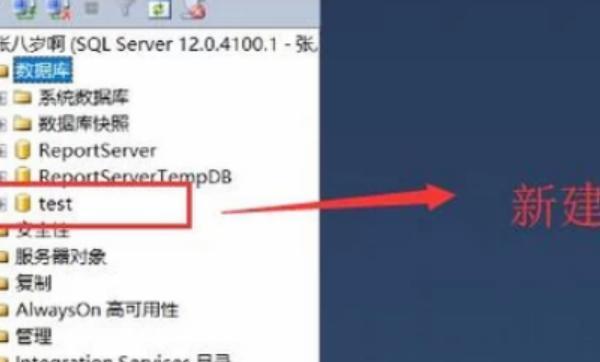 如何连接数据库，怎么使用JDBC连接SQL Server？