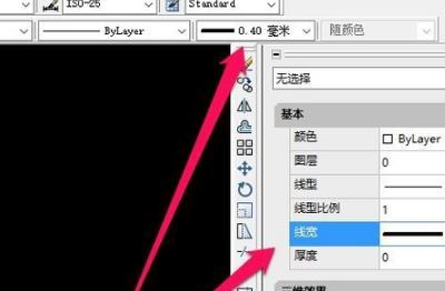 cad2016剖切符号怎么画，怎样用AutoCAD2007画剖切符号？